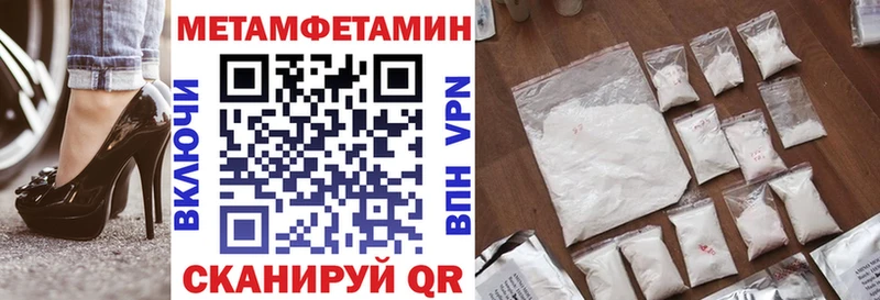 Амфетамин VHQ  Чулым 