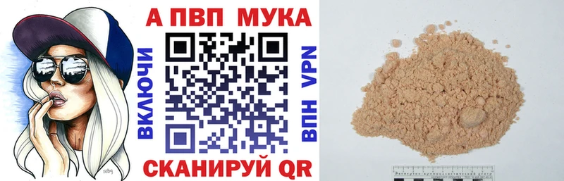 А ПВП СК OMG рабочий сайт Чулым