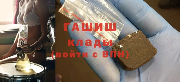 PSILOCYBIN Абинск