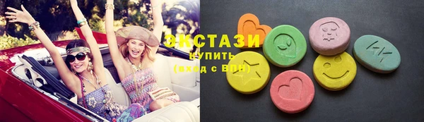 PSILOCYBIN Абинск