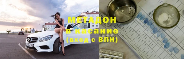PSILOCYBIN Абинск