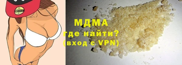 PSILOCYBIN Абинск