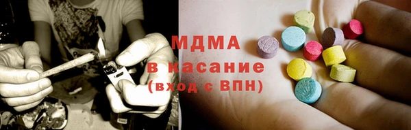 амфетамин Алексеевка