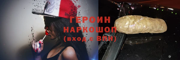 кокаин колумбия Алзамай