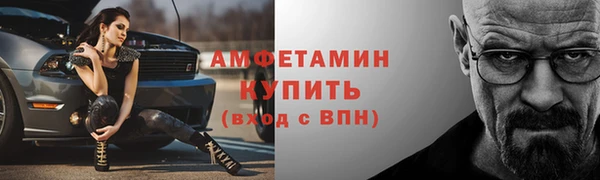 а пвп мука Козловка