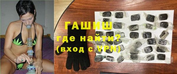 СК Абаза