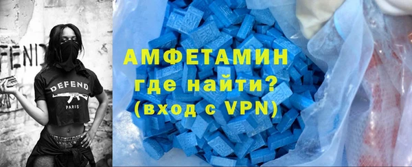СК Абаза