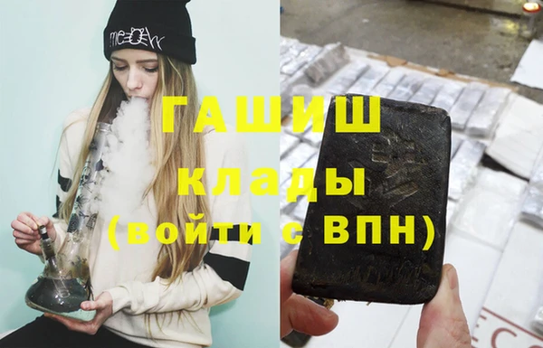 мескалин Абдулино