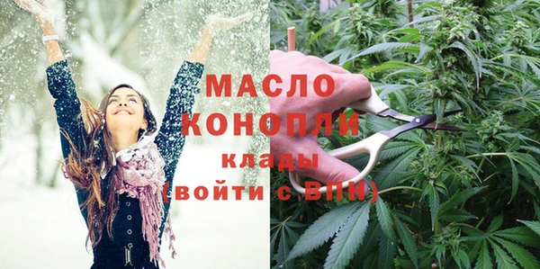 СК Абаза