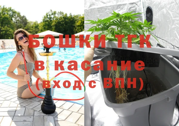 PSILOCYBIN Абинск