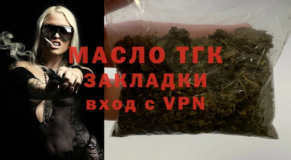 спайс Кодинск
