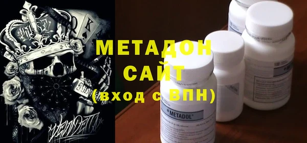 кокаин колумбия Алзамай