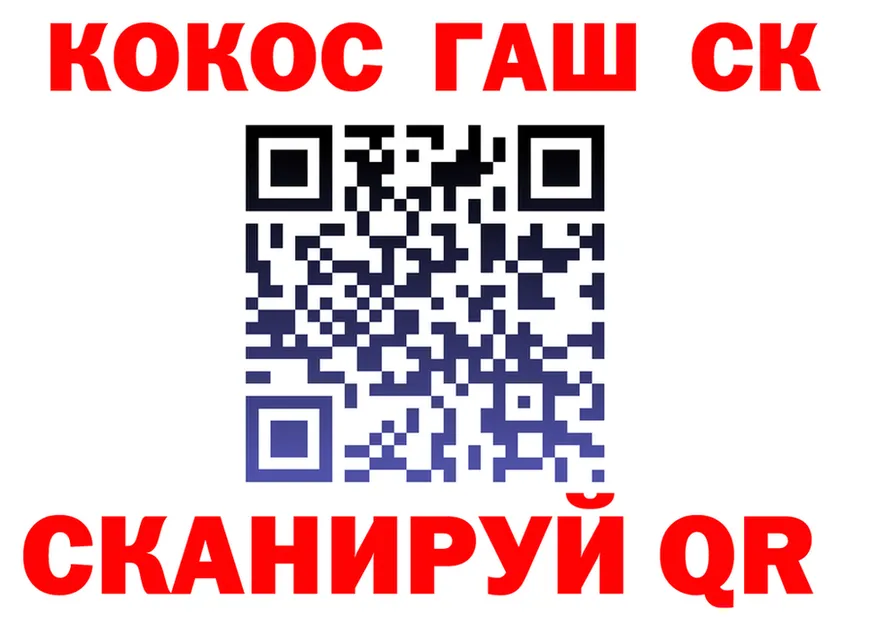 APVP мука зеркало мориарти блэк спрут Чулым