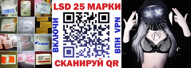 сколько стоит  Чулым  ЛСД экстази кислота 